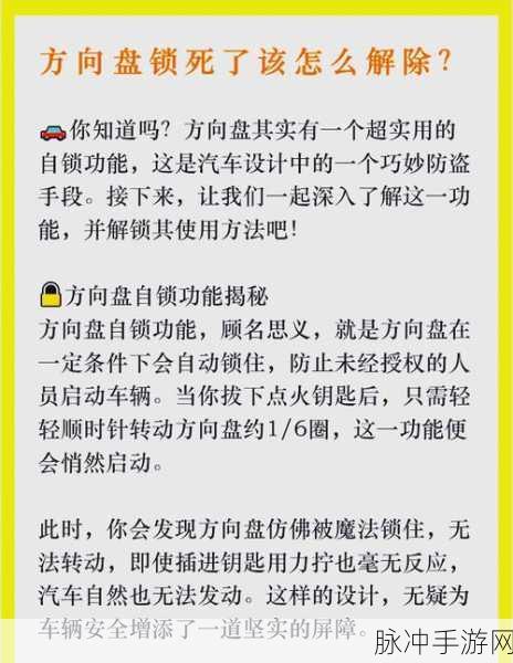 EasyCapture在手,精彩瞬间轻松锁——图片捕获工具使用全攻略