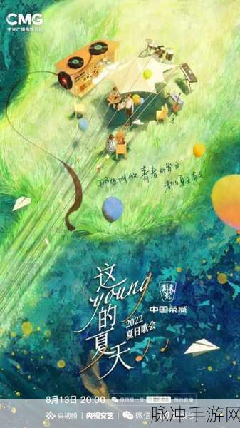 这个夏天，视频行业掀起非人类新风潮