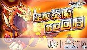 BSON揭秘,手游数据交换的高效新选择