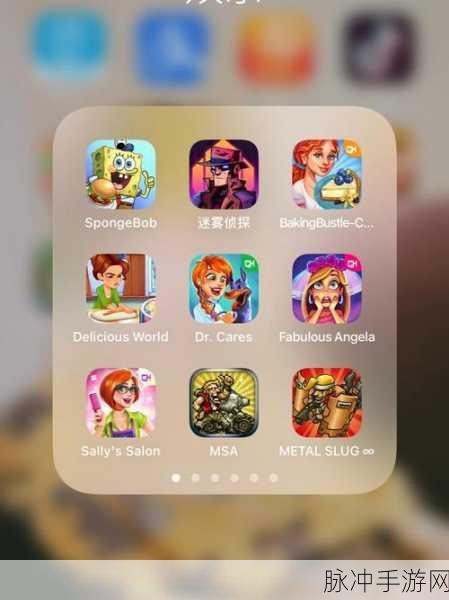 FBShimmeringView,打造iOS手游中的视觉盛宴新利器