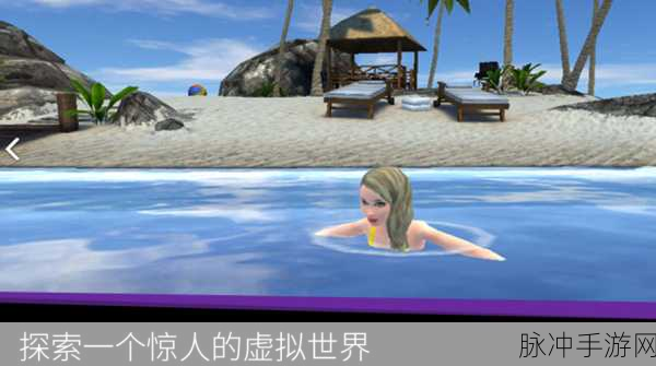 Mimesis库揭秘,打造手游虚拟世界的艺术大师