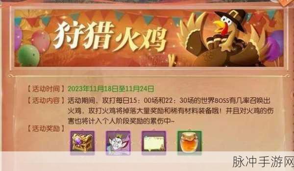Agent革新纪元,探索动作模块新境界!