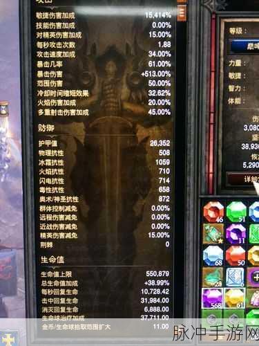 暗黑破坏神3夺魂之镰,蚀魂虫群DOT范围伤害触发全攻略