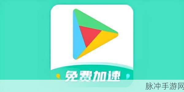 谷歌NotebookLM新技能解锁,娃的英语辅导,手游爸妈也能搞定!
