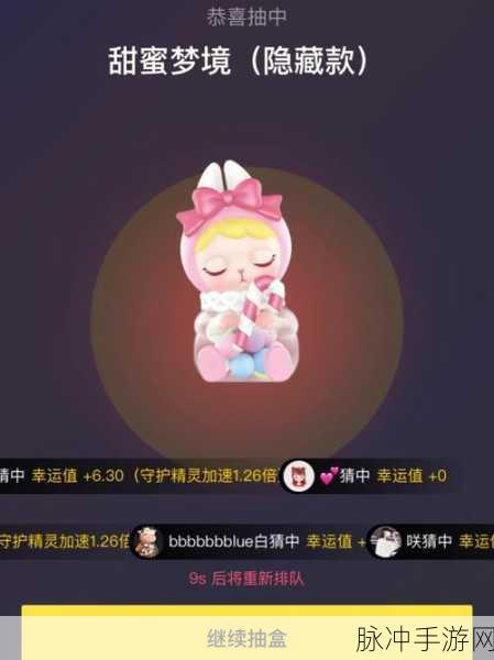DNF驯鹿精灵踪迹探寻,阿拉德大陆的奇妙之旅