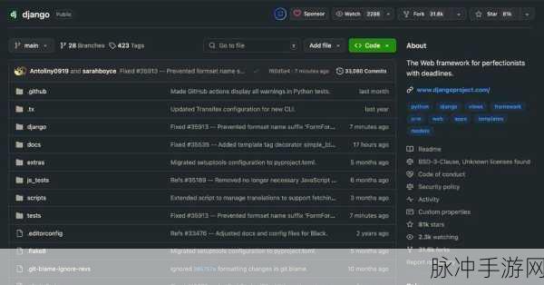 FastSocket揭秘,C异步通信库在手游开发中的实战