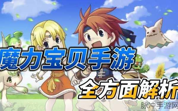 弹性动画的魔力,SpringAnimation如何重塑iOS手游体验