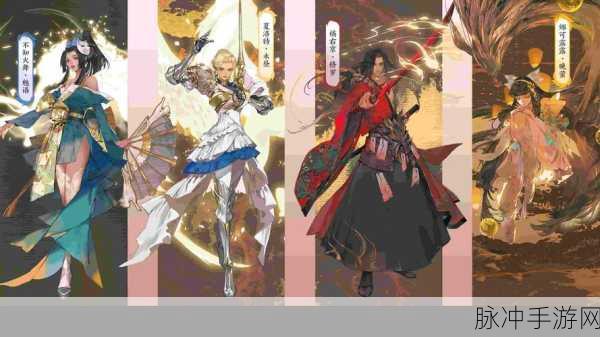 一梦江湖深度探索,一梦学堂劝导话题与知识盛宴