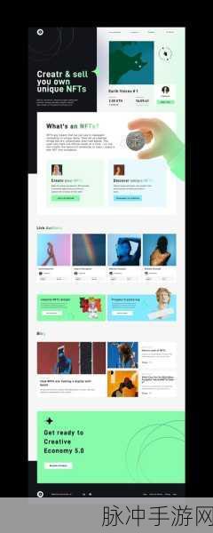 jMosaic插件,重塑网页图片排版,手游视觉盛宴新篇章
