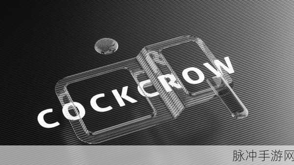 Crow Designer,GTK+ 引领手游开发新纪元,玩家体验再升级
