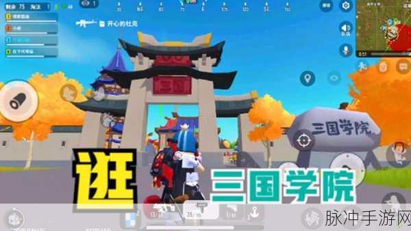 香肠派对虎年红包获取攻略,击败年兽波波赢好礼