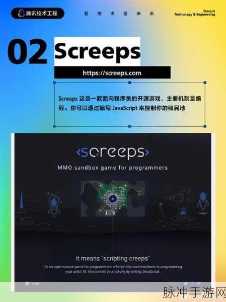 Swift Numerics,重塑手游编程,玩家体验再升级