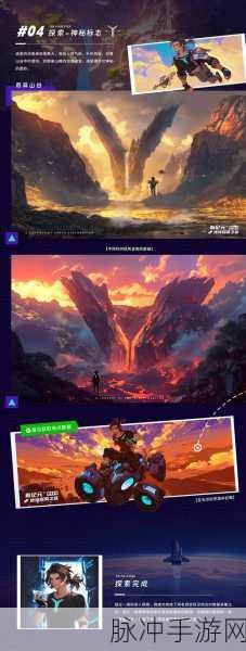 Magnific震撼发布PS插件,手游美术设计迎来新纪元