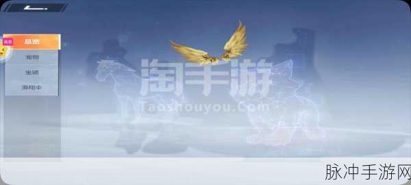 风云岛行动,揭秘白金之星获取全攻略