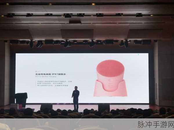 Neo Office跨界来袭,手游玩家如何拥抱办公新纪元?