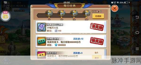 Crate Data助力手游数据飞跃,轻松解锁游戏新境界