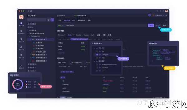 Kevora 数据库开发工具,手游开发者的得力助手