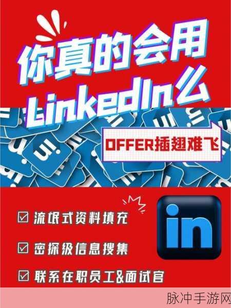 LinkedIn开源力作,Dagli机器学习库助力手游智能化