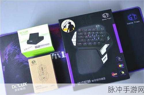 ido神器在手,手游世界任你游——软件包管理新纪元
