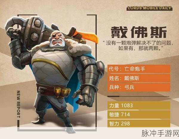 JCAT框架揭秘,国产PHP框架助力手游新纪元