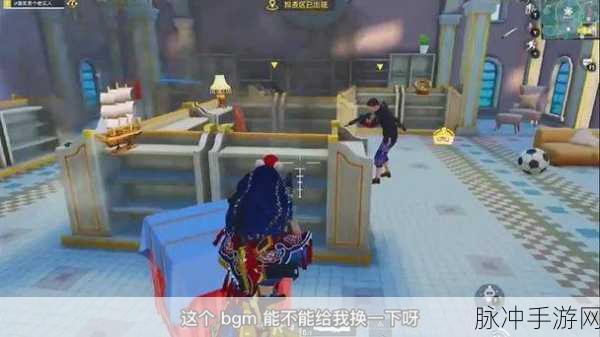和平精英躲猫猫锁定技巧,伪装者的终极生存指南
