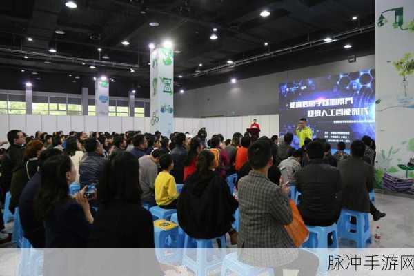 梁正教授课题组莅临瑞莱智慧,共探手游AI新纪元