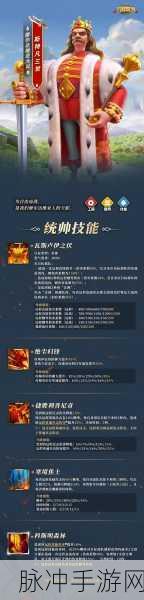 万国觉醒庆典盛宴,揭秘和风花纸的秘密需求