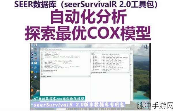 MCPagerView深度剖析,手游翻页功能的极致探索