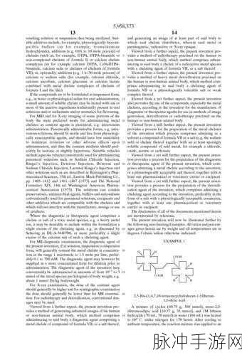 Polyforms项目助力手游开发,数据访问编码不再头疼