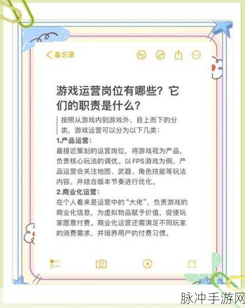 电信巨头跨界手游!三大运营商大模型应用实践掀起游戏新风暴