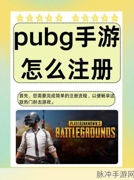 Publify助力手游创作者，打造专属博客新纪元