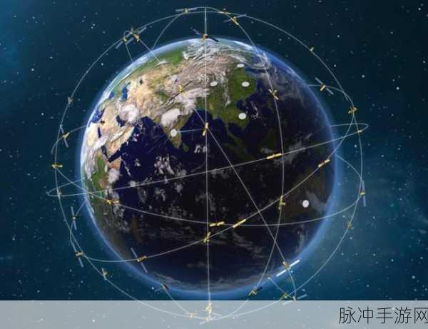 中国航天新飞跃,高轨卫星引领手游玩家网络新时代