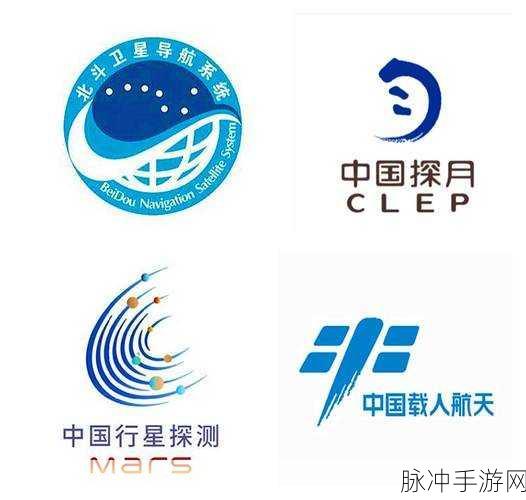 中国航天新飞跃,高轨卫星引领手游玩家网络新时代