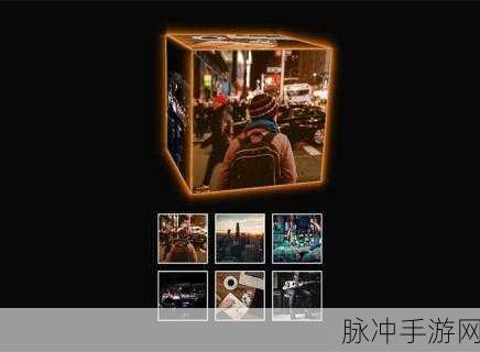 LESS在手游开发，打造炫酷且兼容的CSS3视觉盛宴