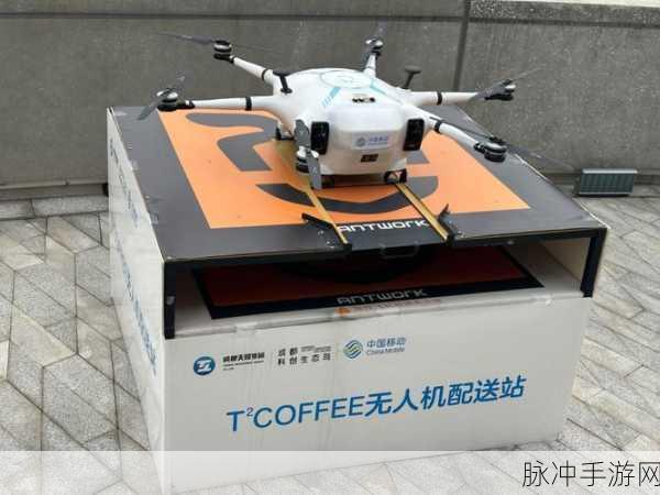 无人机配送引领潮流,年货采购手游玩家新体验