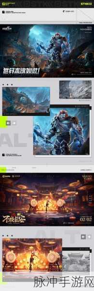 QT Designer,重塑手游视觉盛宴,解锁GUI设计新境界