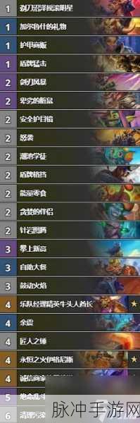 炉石传说宇宙恶魔术,打造无敌卡组的秘籍