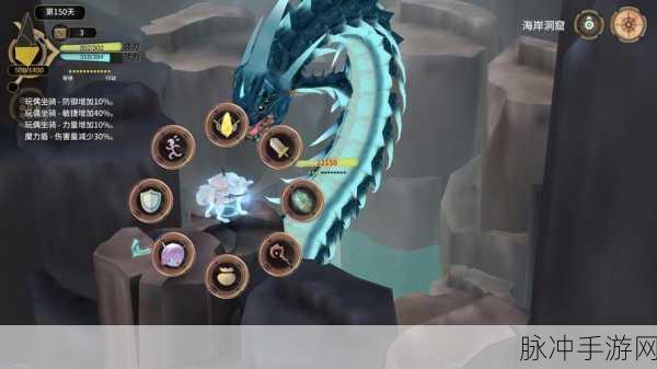 阿拉德之怒,冰魔女明塔任务接取全攻略