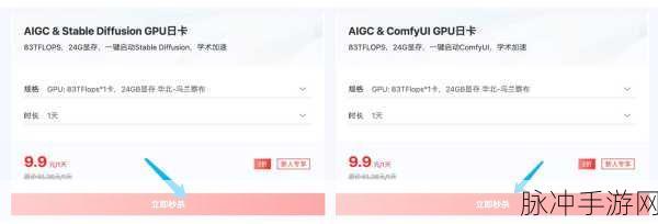 iOS下拉菜单的极致体验,UITableView实战秘籍大公开