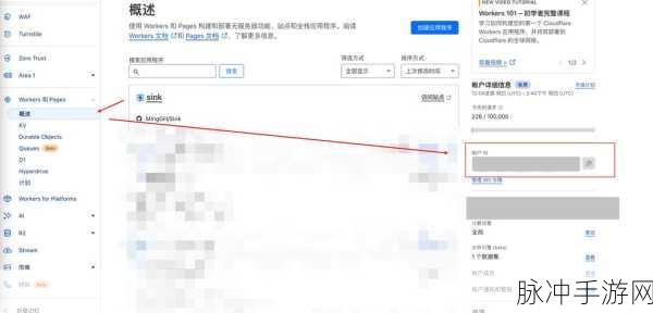 优客365网址导航开源版，手游玩家的全能助手