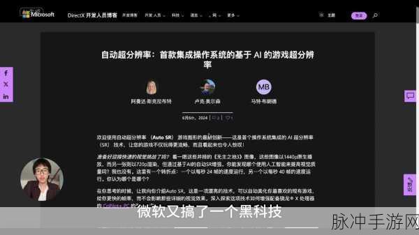 揭秘游戏背后的黑科技,LLM大模型压缩技术全攻略