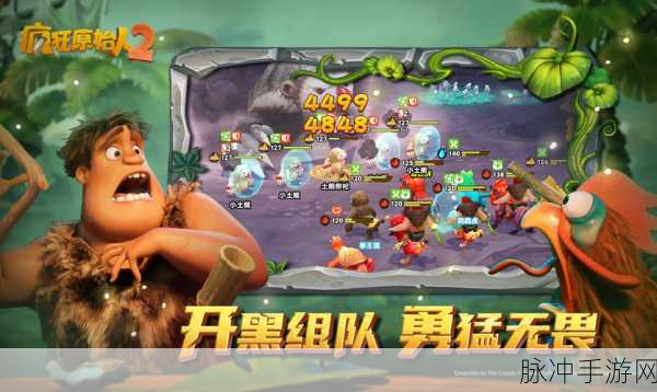 DPAToolkit助力手游创新,设计模式的自动化新纪元