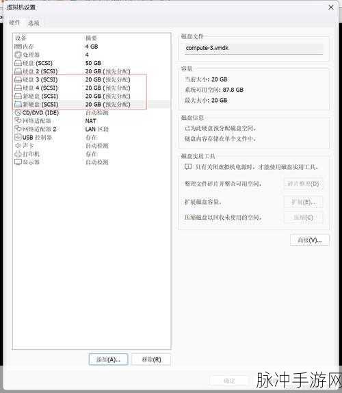 OpenStack Swift,手游玩家的云存储秘籍