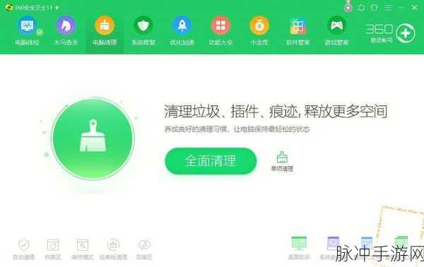 FindDup助力手游玩家,轻松告别重复文件烦恼