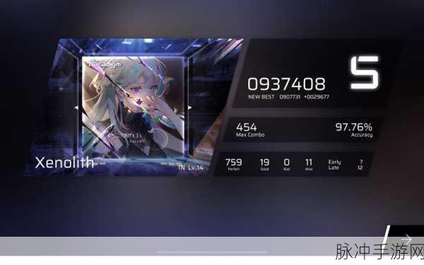 Send2Cellphone助力手游党,图片秒传,攻略分享新纪元