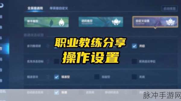 React Freeze揭秘,手游玩家如何掌握高效状态管理