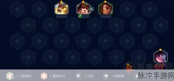 金铲铲之战神王小小盖伦价格揭秘,玩家热议不断!