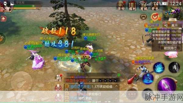 大唐无双手游装备进化全攻略,揭秘玉衡瑶光获取之道