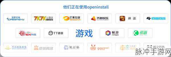 OpenAM引领手游安全新风尚,开源认证授权的未来之选