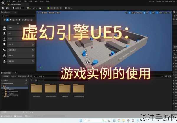 RonCoo AdminLTE,打造手游后台的超级引擎